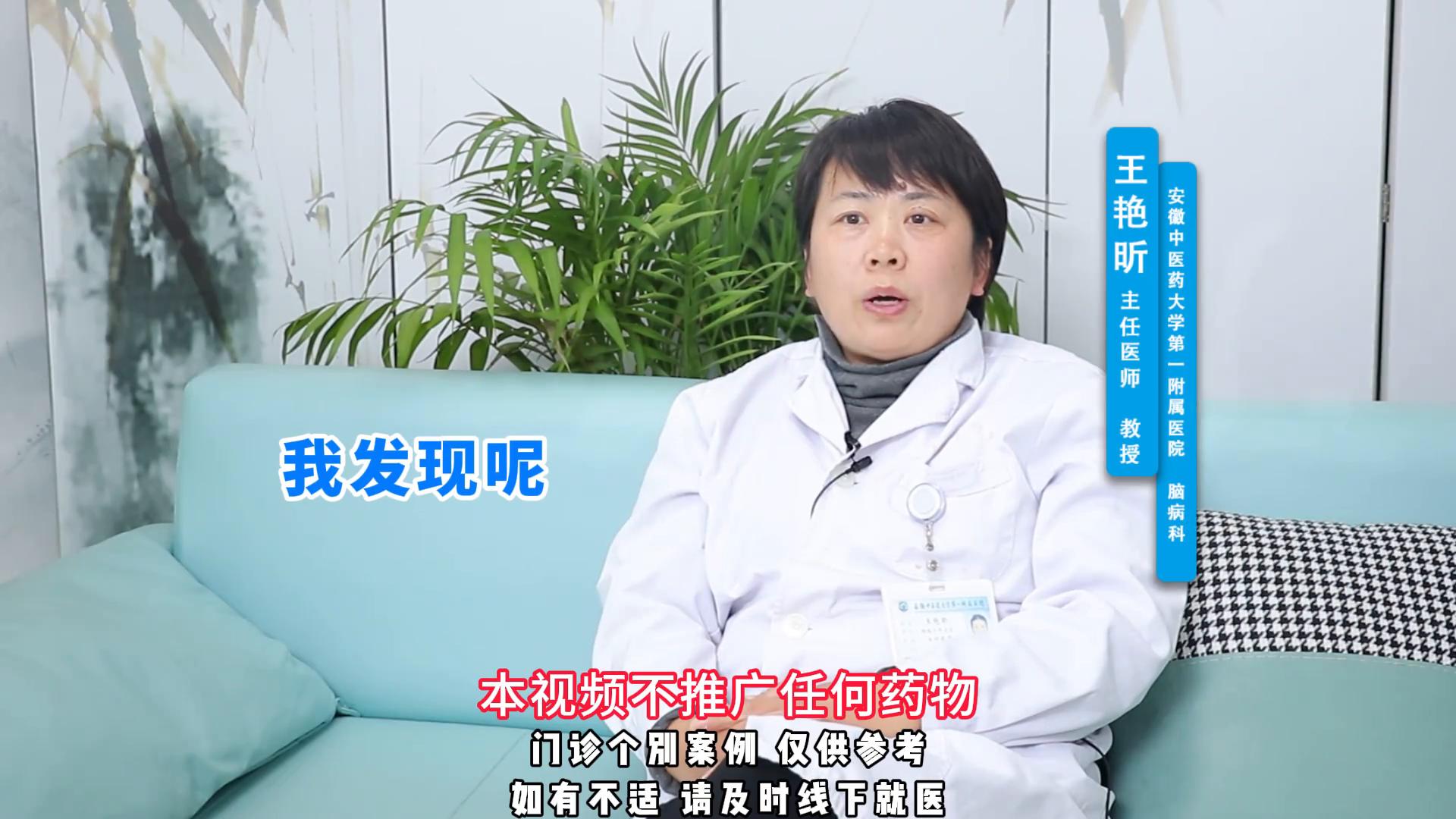 头晕不要乱检查,头晕各种检查都查了还是头晕