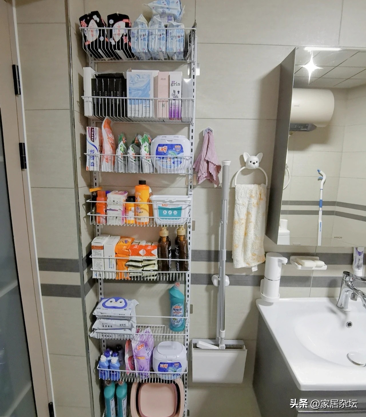 入住7年卫生间滴水到楼下,入住卫生间的十大忌