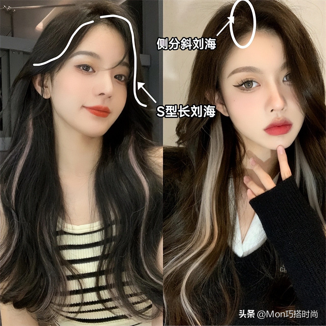 适合脸胖女生的披肩烫发,大饼脸头顶扁塌的女生适合的烫发