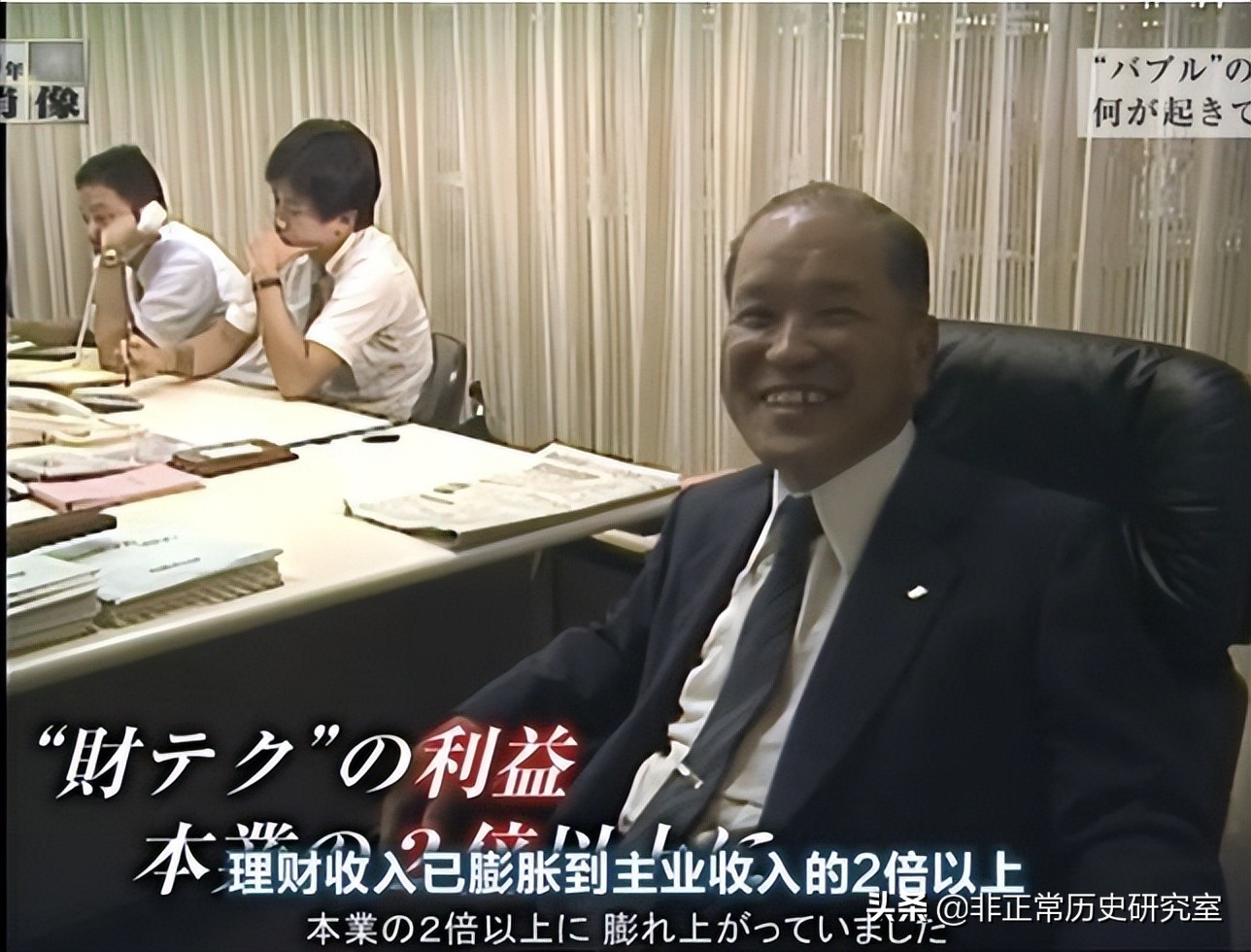 日本怎么从泡沫经济走出来的,日本经济衰退后往哪里发展了