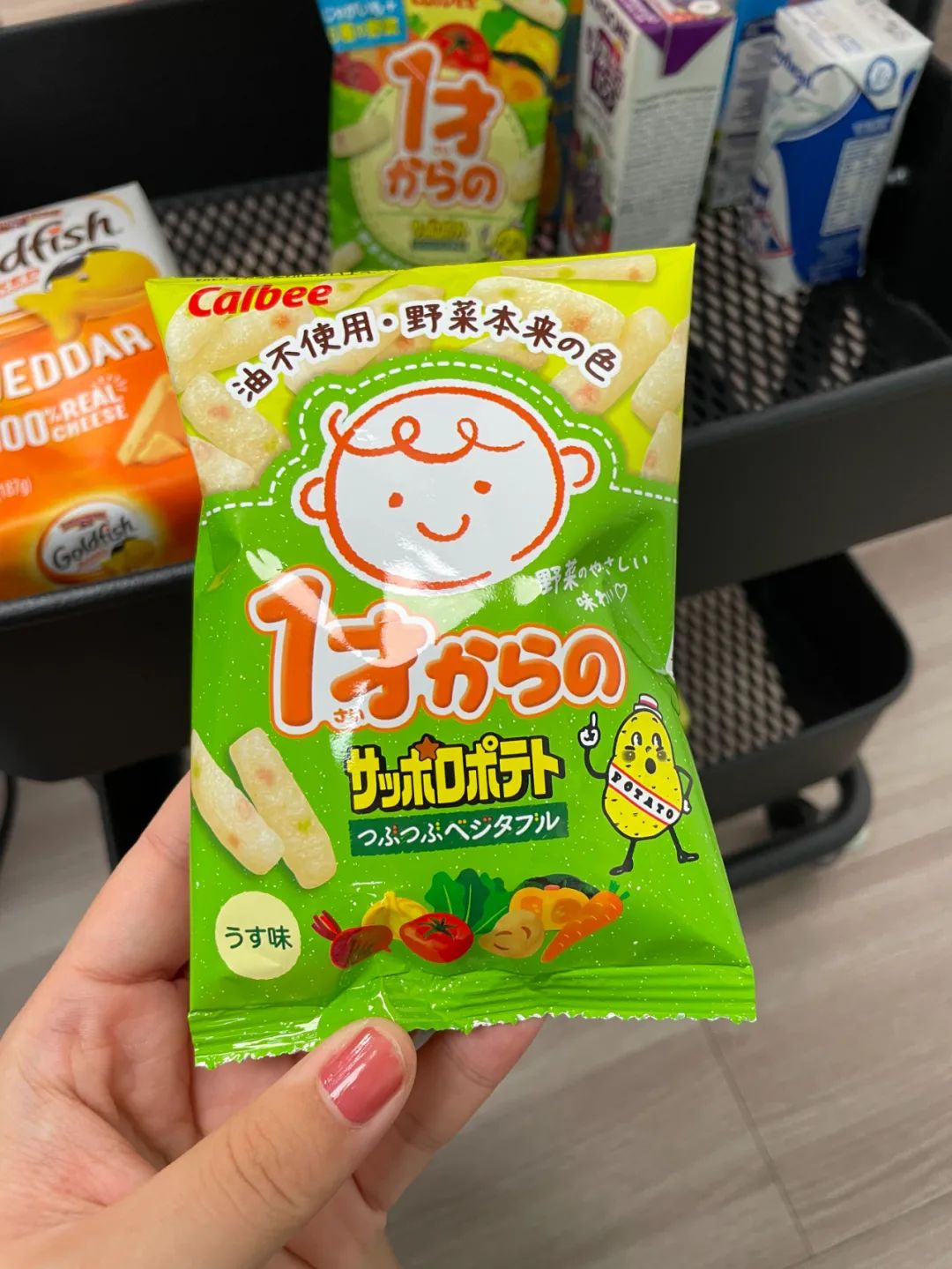 一分钟看懂新加坡超市,新加坡超市必买食物清单