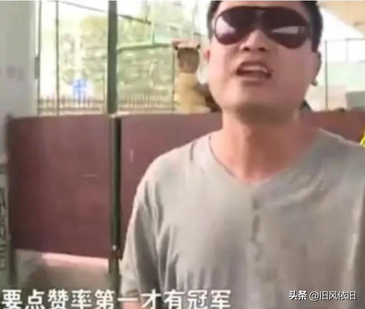 春晚赵本山宋丹丹说中国足球,中国足球被吐槽的几个画面