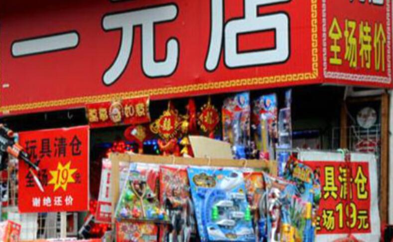 2023年新加坡消费税,新加坡消费税上调