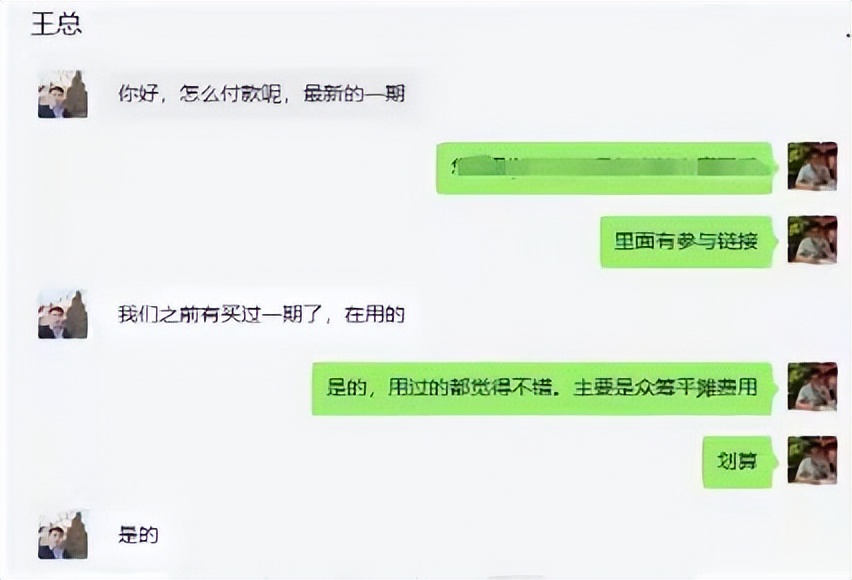 海关数据能查到的利弊,海关数据真的有用吗
