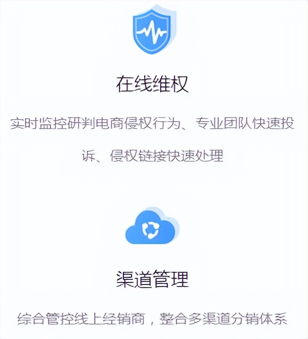 杭州创因网络科技有限公司怎么样,杭州创因网络科技有限公司