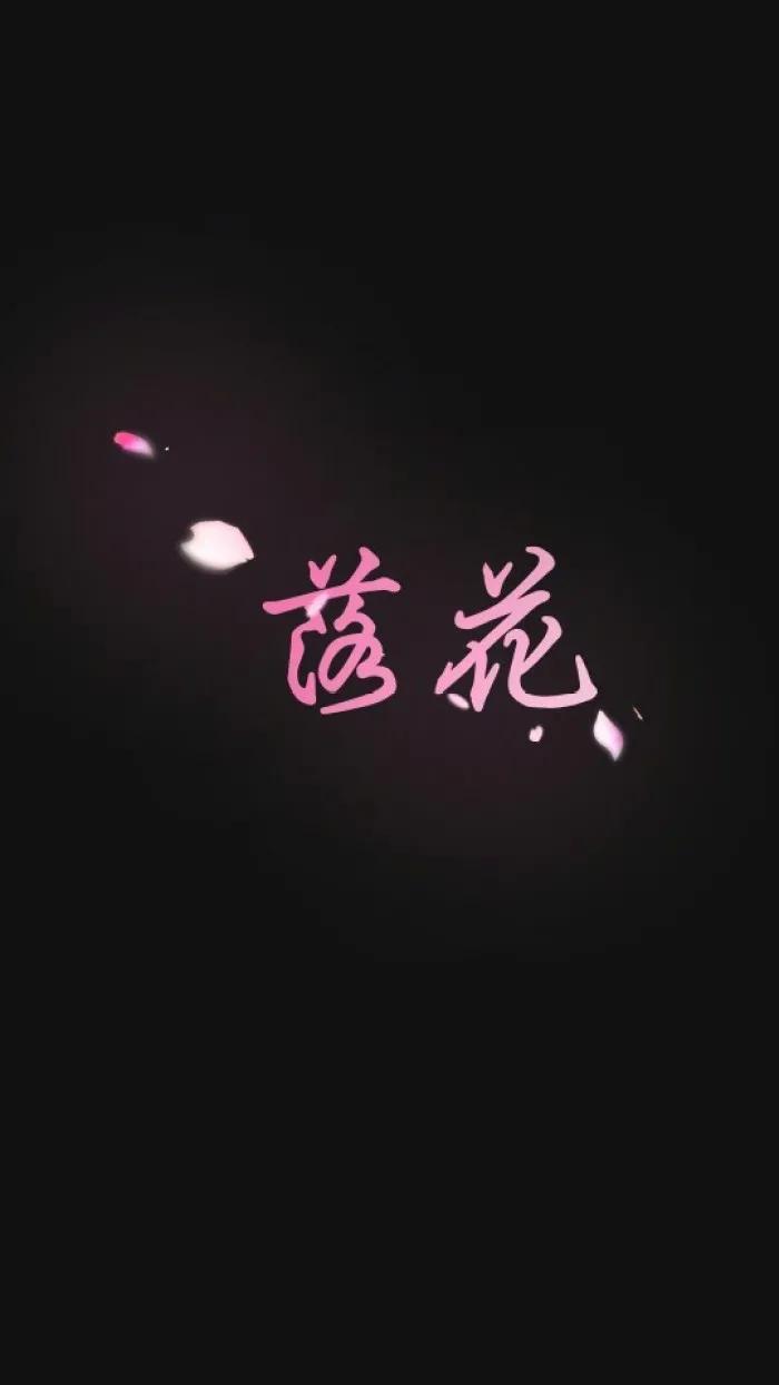 最美的光背景图片,超好看的夜晚蓝色的背景图