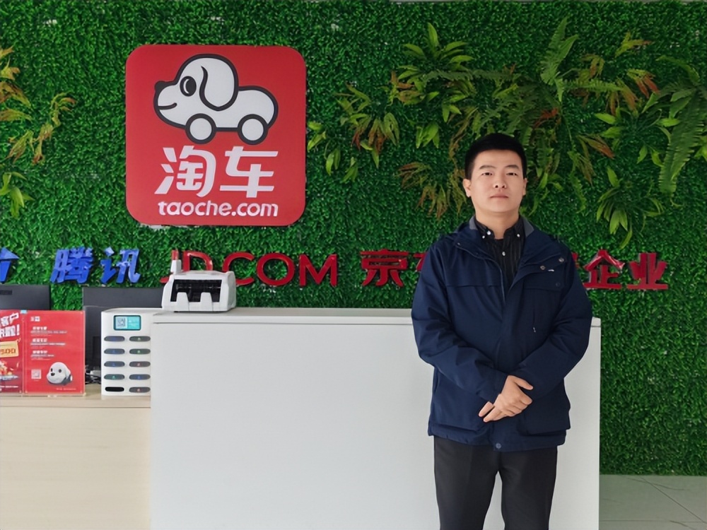 淘车车二手车买车靠谱不,淘车二手车可靠吗