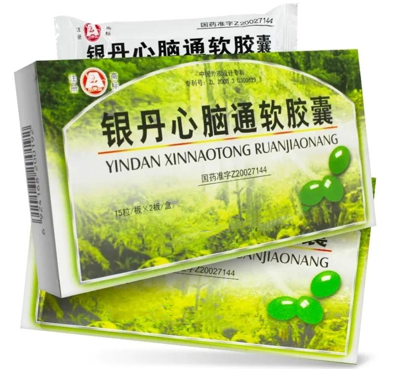 4药扩血管，降血脂溶血栓，增加供血供氧，抗细胞凋亡，心脑同治