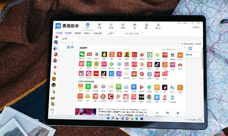网络推广行业怎么做短视频,网络营销短视频运营技巧