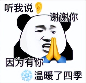 没有套套的时候，人们怎么花式避孕的？