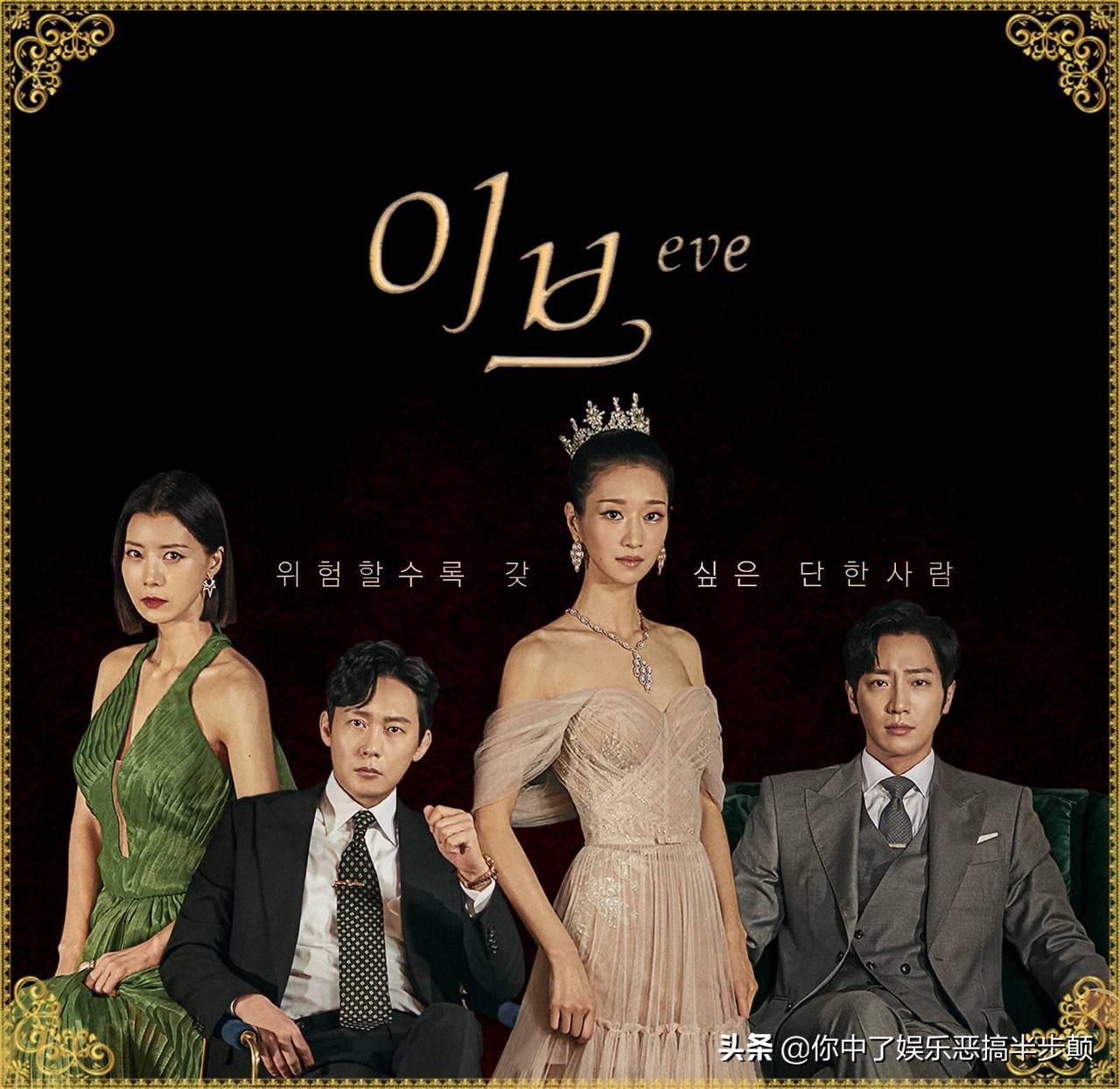 经典韩剧追剧指南,7月必追韩剧清单好剧不容错过