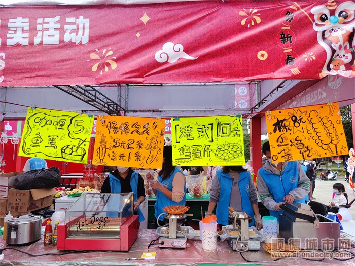 【视频】逛花街、买靓花、叹美食，容桂时光花市约定你！
