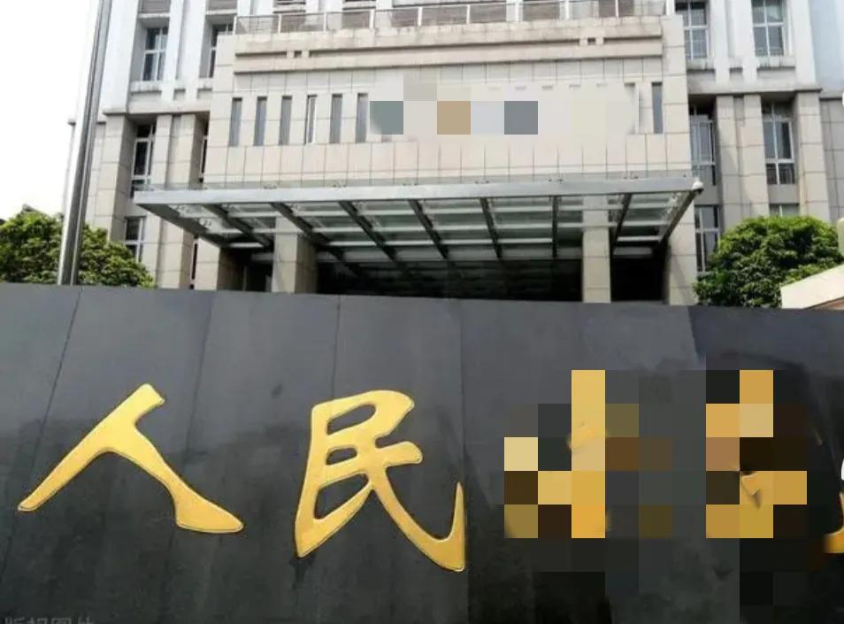 老婆告老公“强奸”案