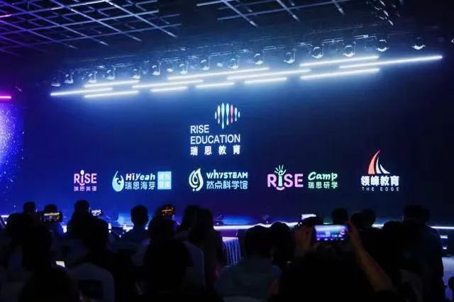 瑞思英语退市会破产吗,瑞思英语为什么没上市