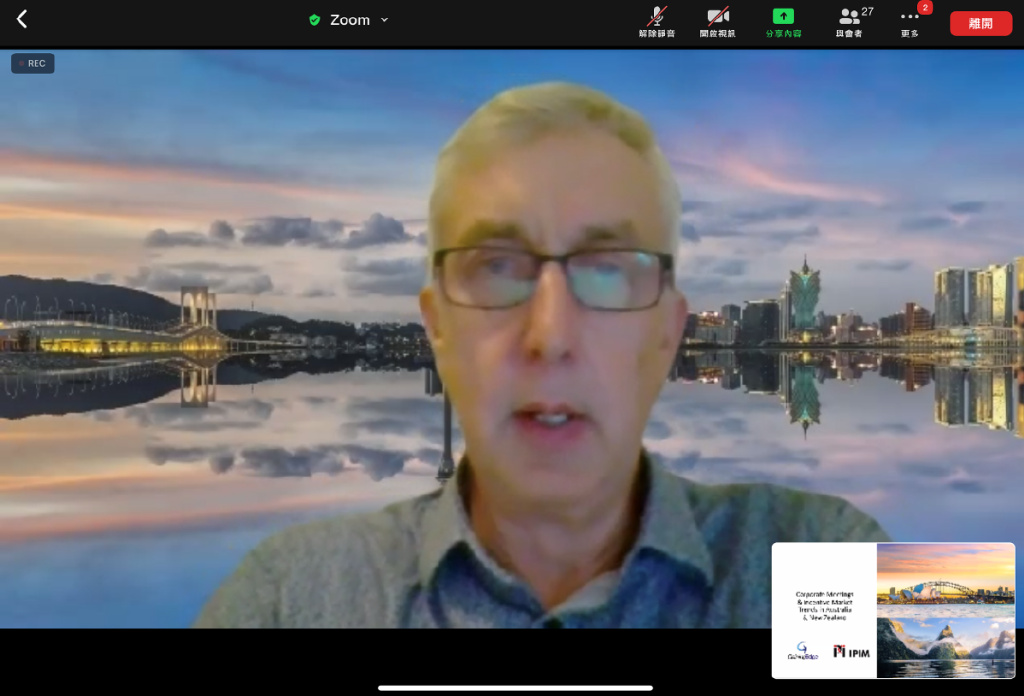 贸促国际会展,贸促局