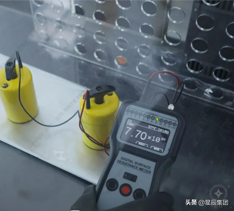 你好,我是星辰防静电屏蔽袋