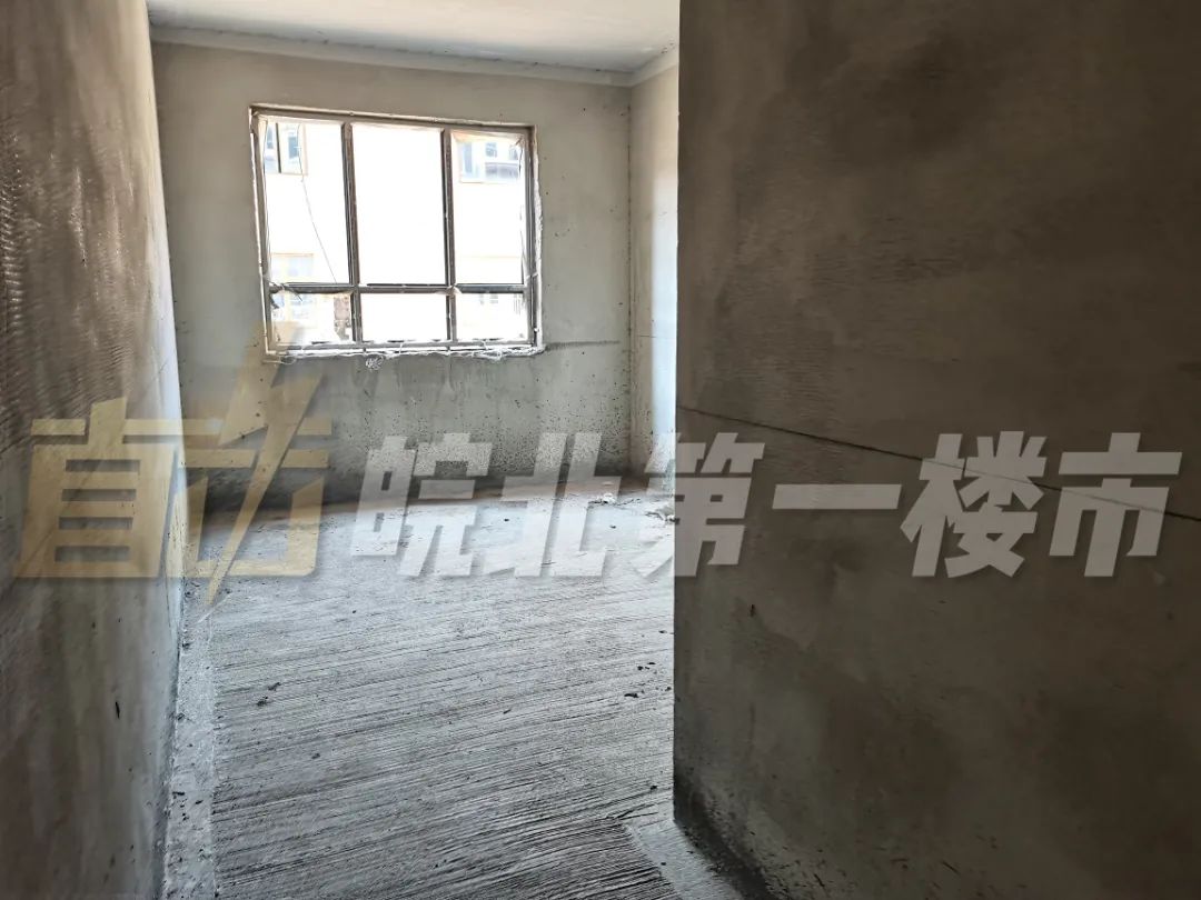 延期交付最新通知,延期交房施工进度缓慢