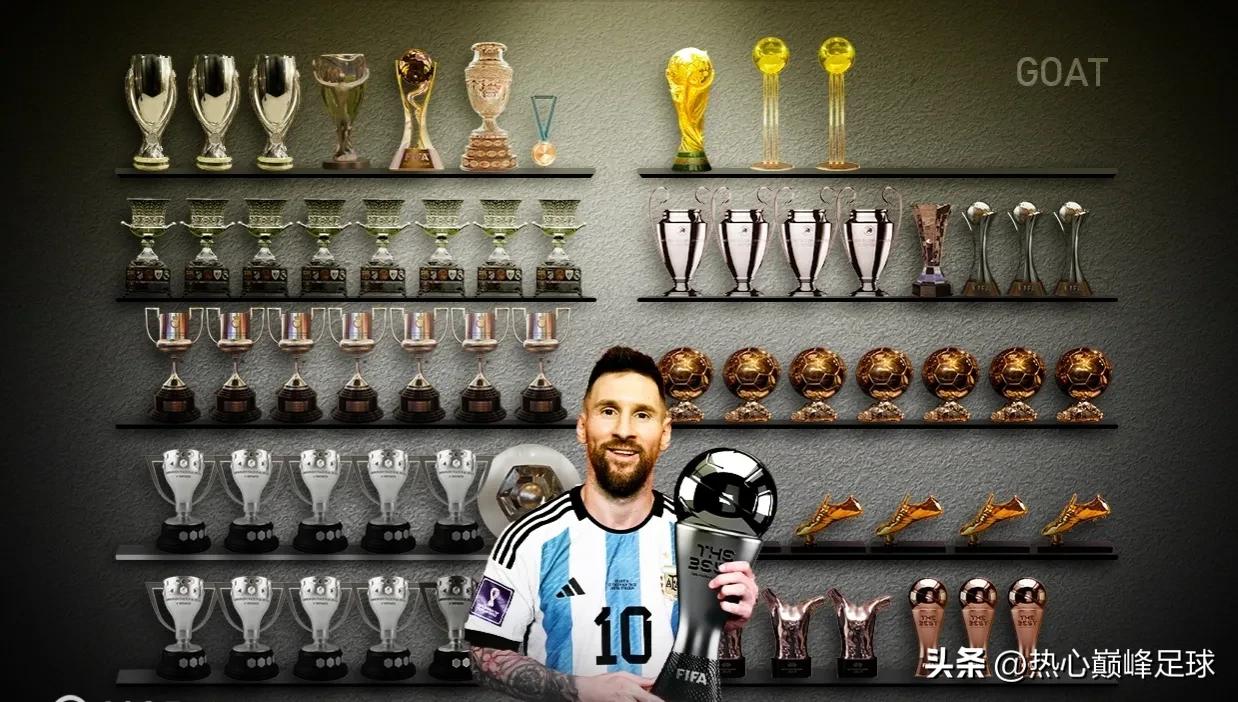 央视评梅西球王,央视名嘴评梅西