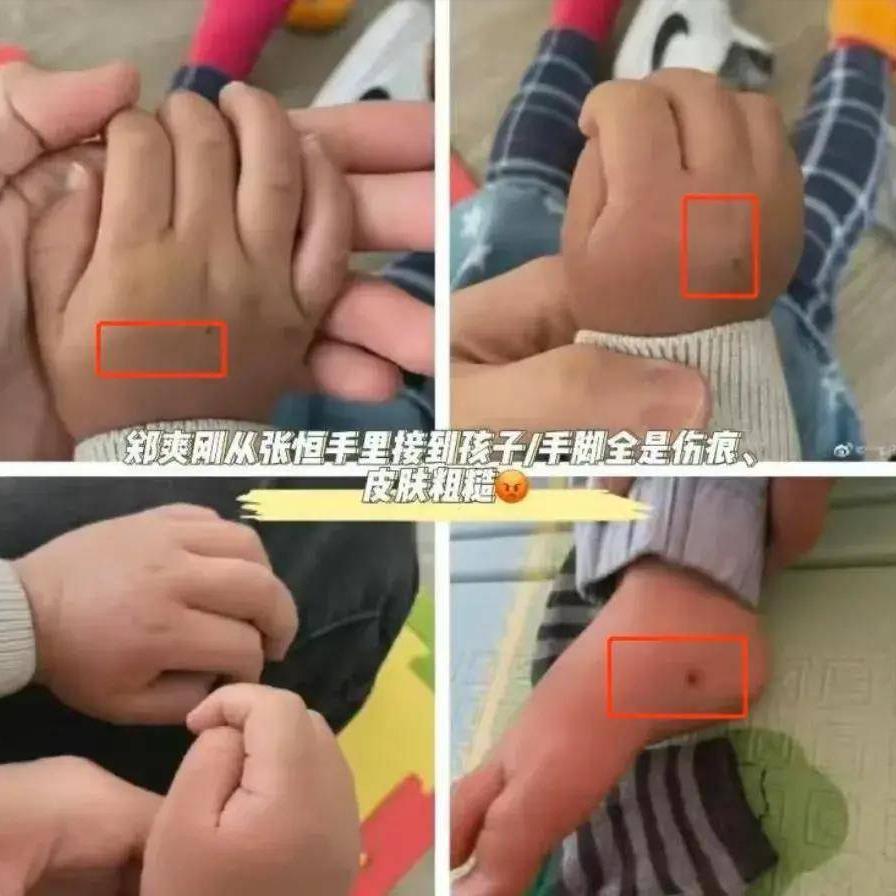 温州健身房“性丑闻”爆出：人一旦没了“底线”，究竟有多可怕？