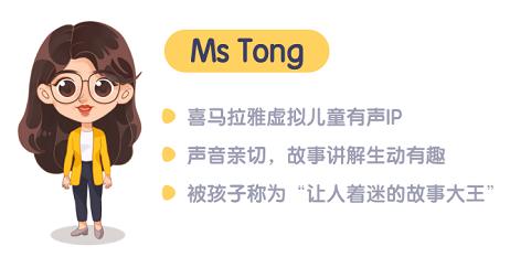 您已关注没药花园满1年，诚邀您领取一套童书（包邮）