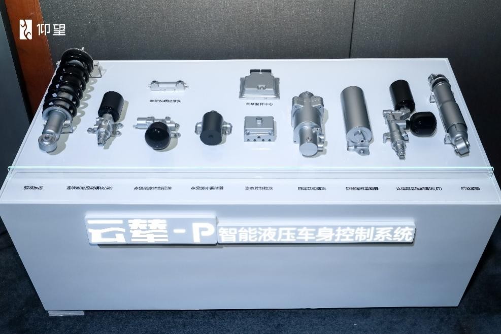 仰望u8底盘驾驶感受,仰望u8车身高度对比