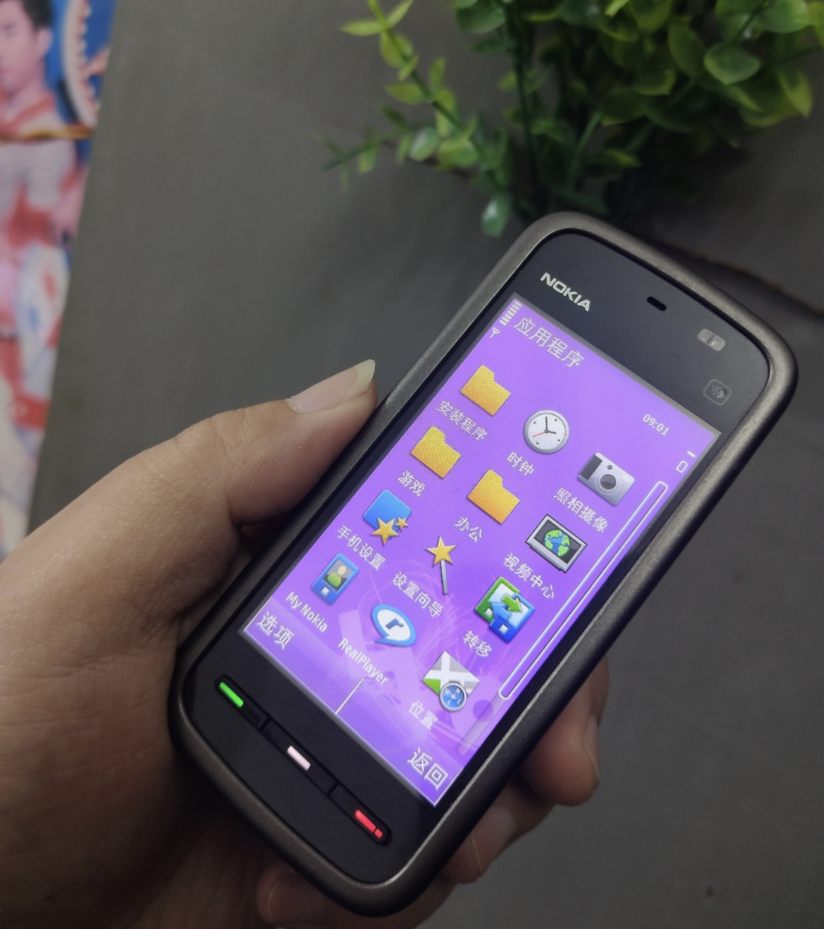 追忆一代神机诺基亚5230,回忆诺基亚手机7610