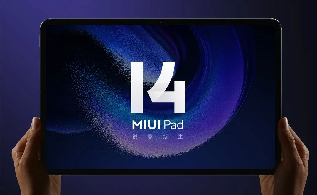 2500左右性价比高的安卓平板,目前最牛的安卓平板是哪一款