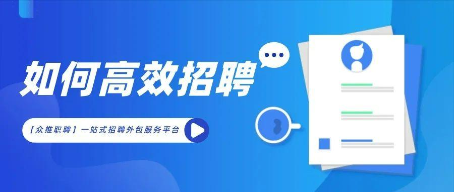 互联网hr学习课程,互联网hr怎么谈薪酬
