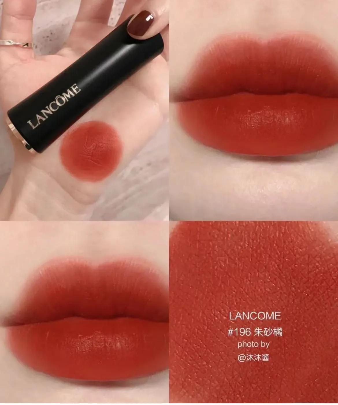 兰蔻icon505,兰蔻icon的菁纯面霜