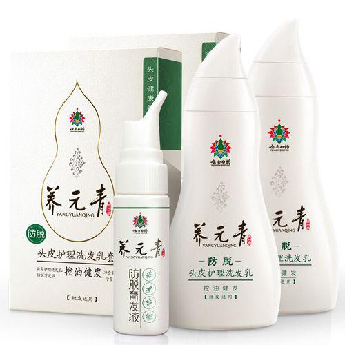 防脱育发洗发水哪个牌子最有效,防脱生发育发洗发水哪个牌子的好