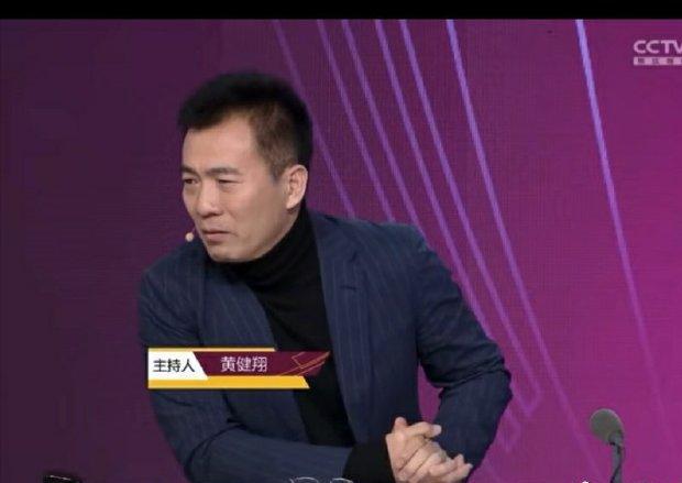 女足夺冠霸气讲解,女足经典评论