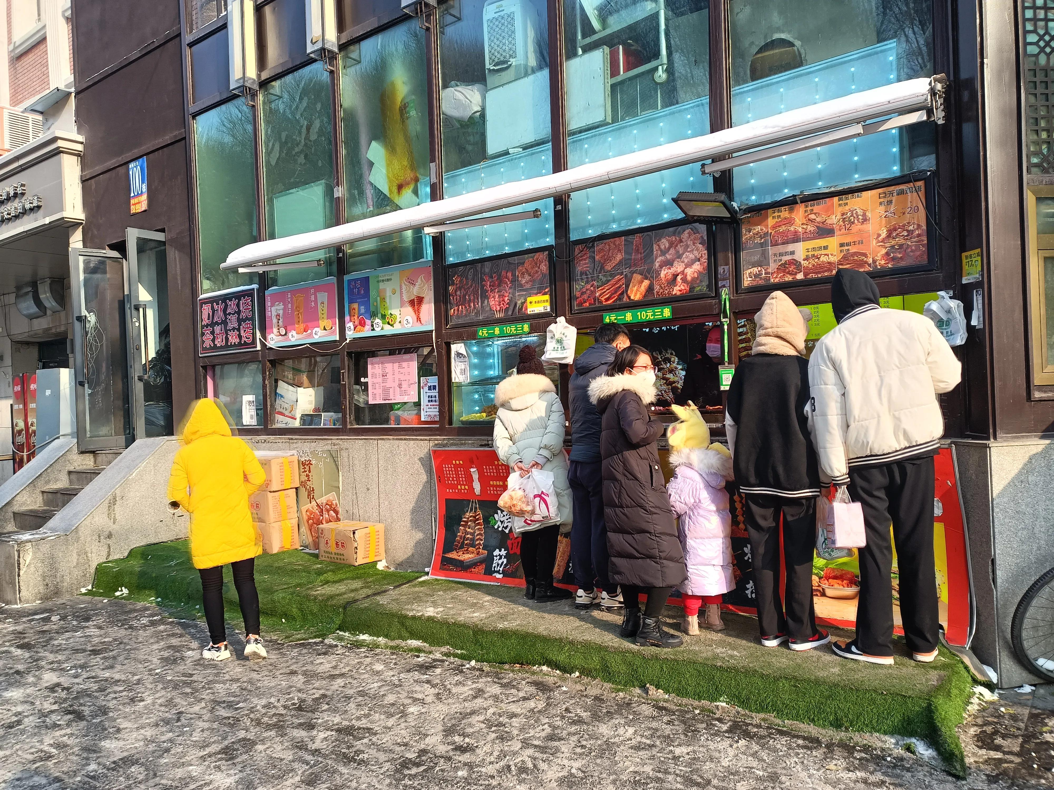 乌鲁木齐逐渐放开，建议做好十项工作，将会迎来大发展