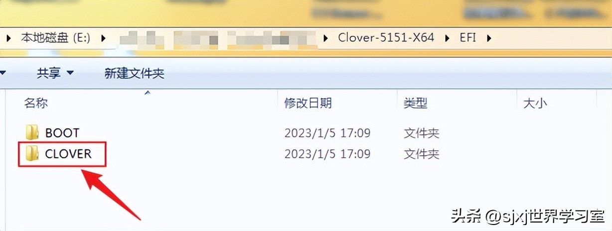 新电脑windows11优化,一个命令让您的电脑速度飞起来