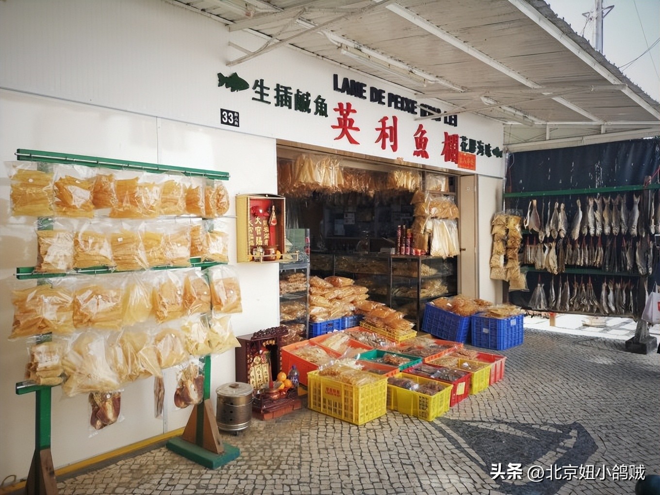 澳门值得去的三个地方 (澳门必去的一条街)