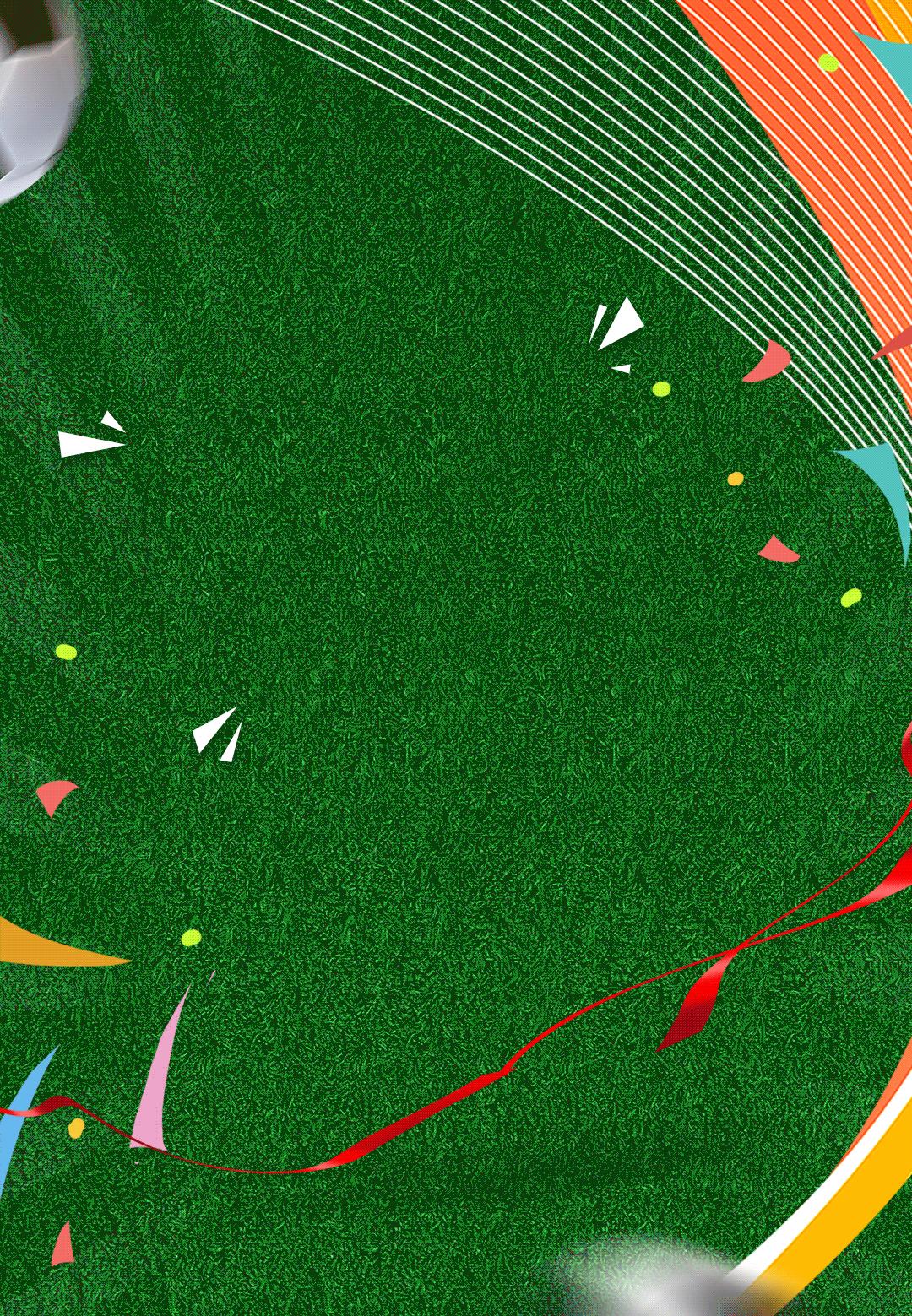 世界杯全国狂欢场面,大屏幕看世界杯球赛的好去处