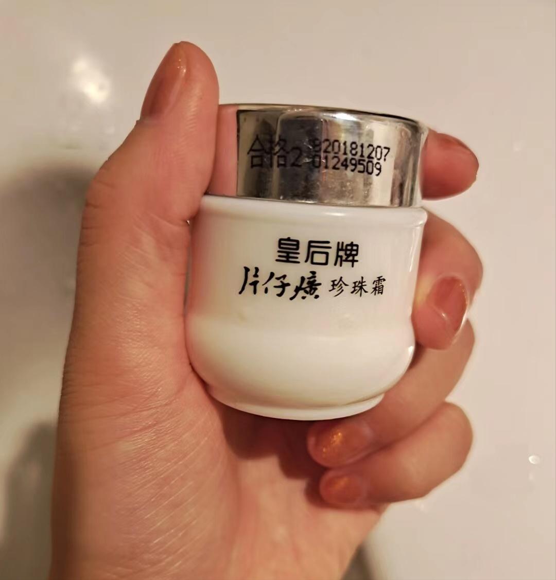 盘点那些低调但巨好用的老国货,那些你看不起却好用到爆的国货