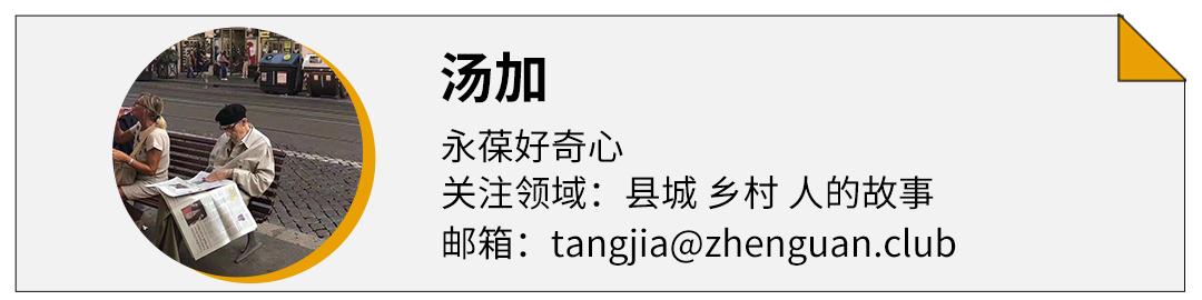 工地上的十元盒饭,工地10块钱的盒饭