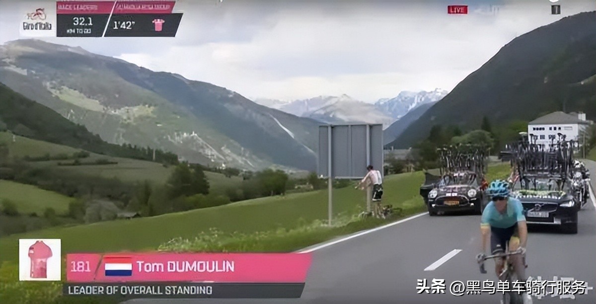 环法自行车赛上车姿势,环法小知识