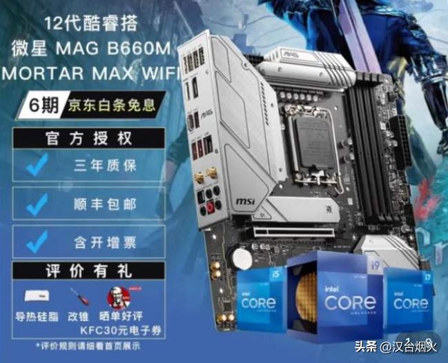 diy电脑配置推荐小白,diy电脑配置清单3500