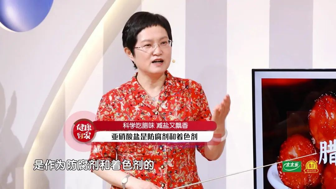 腊肉炒出来太硬怎么办,腊肉不能直接炒先做这3步