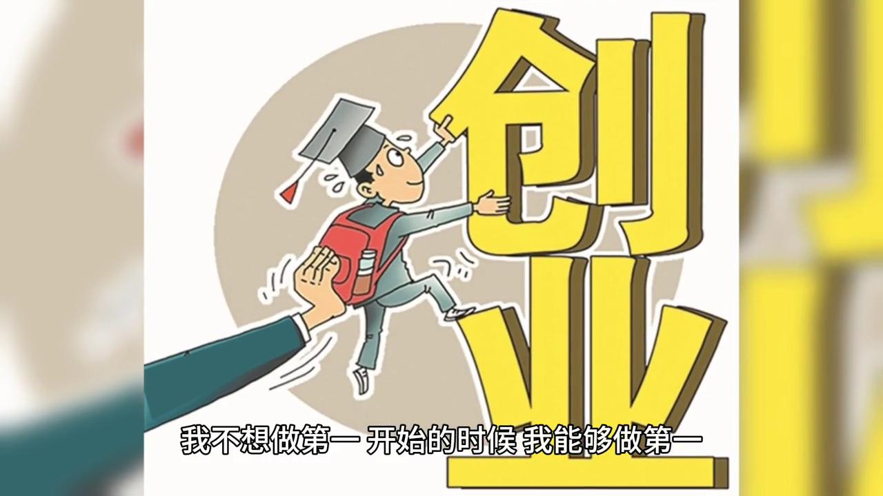 22岁没文化可以学什么技术,22岁没学历有什么出路