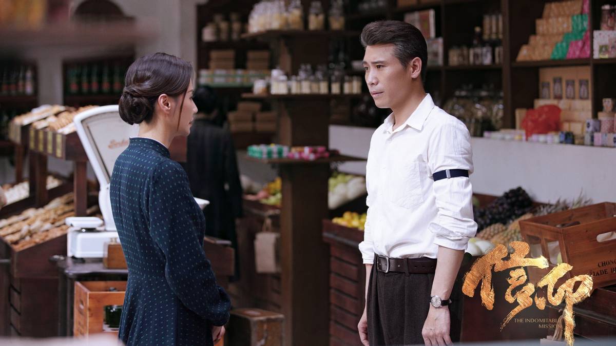 革命剧《信仰》开播，秦俊杰阚清子主演，刘劲董永演配角