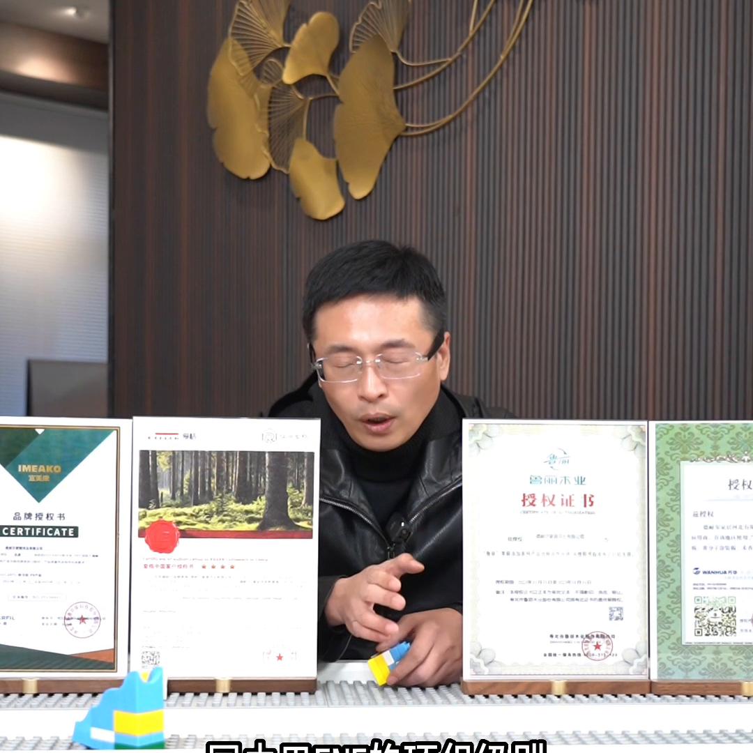 跟着财哥的节奏教你辨别真伪！怎样做才能买的放心！#玖道...