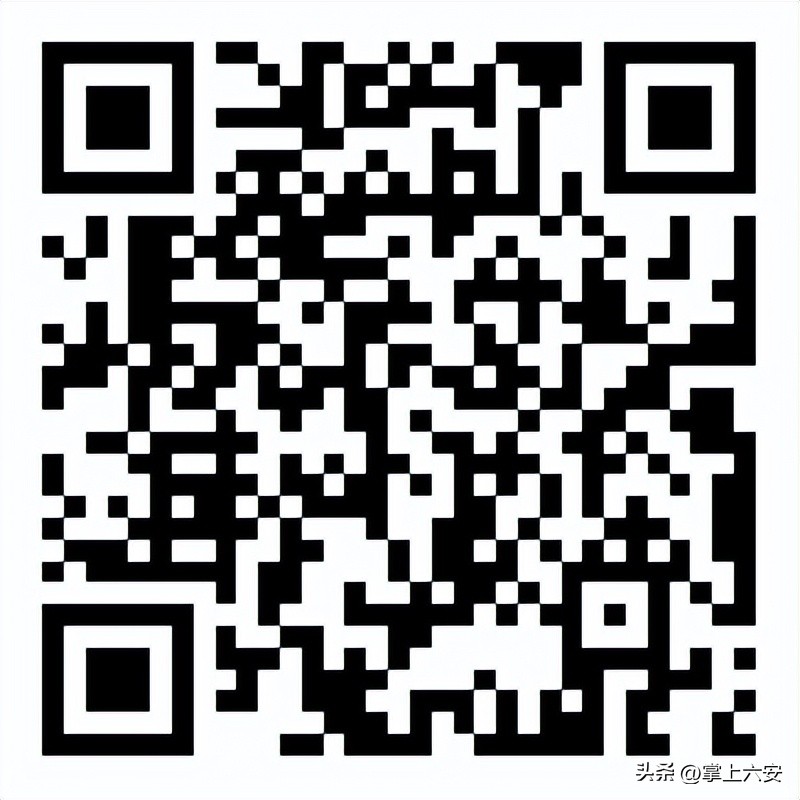 六安市公安局招聘信息,六安市公安局官网公示公告