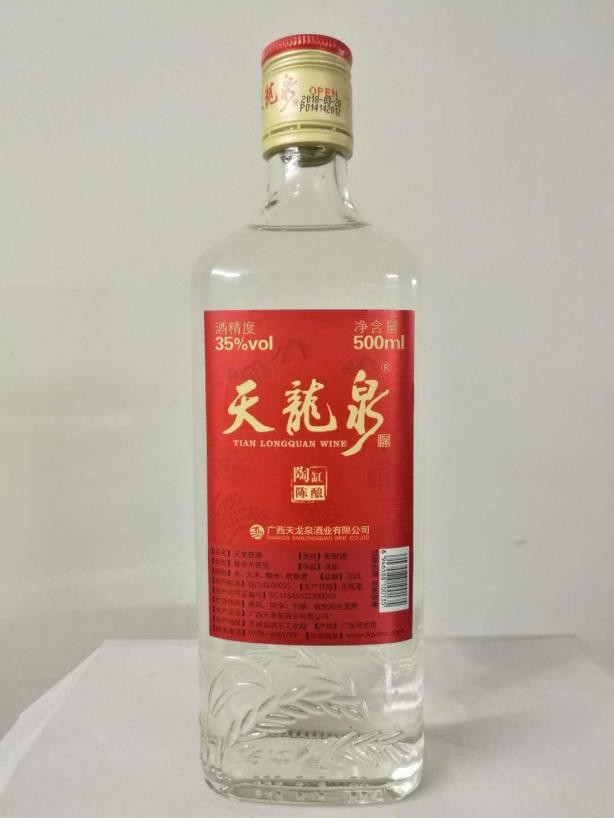 广西6大“可怜酒”，明明省内家喻户晓，可惜出了岭南无人问津