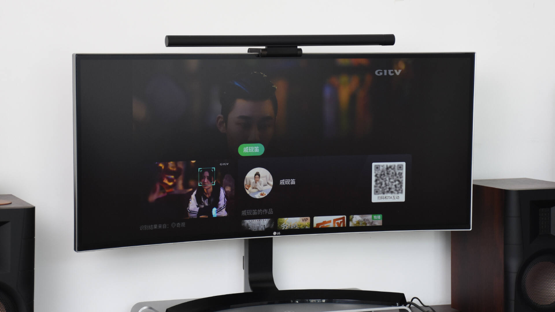 爱奇艺电视果最新版,爱奇艺电视果6处理器