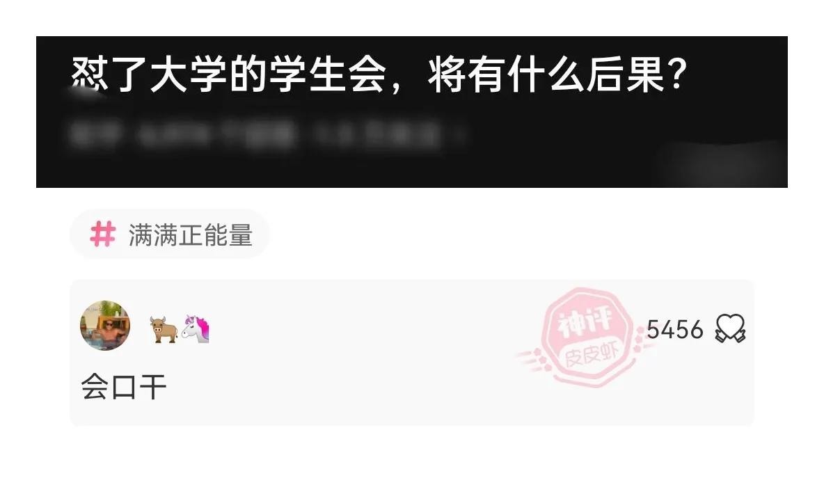 成吉思汗什么时候这么强了,成吉思汗为何可以打遍欧洲