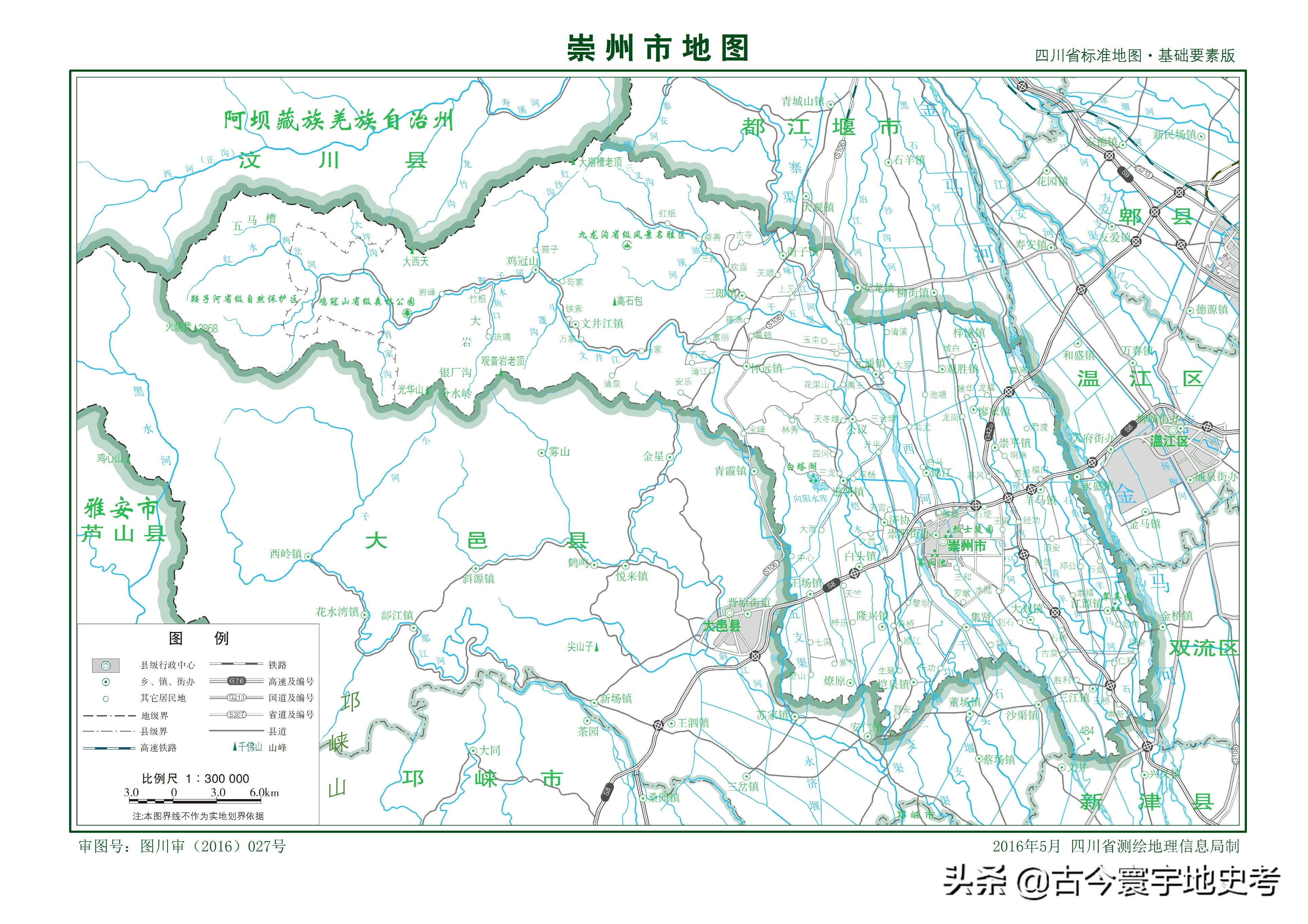 四川省各区县市地图,四川省各市县的详细地图