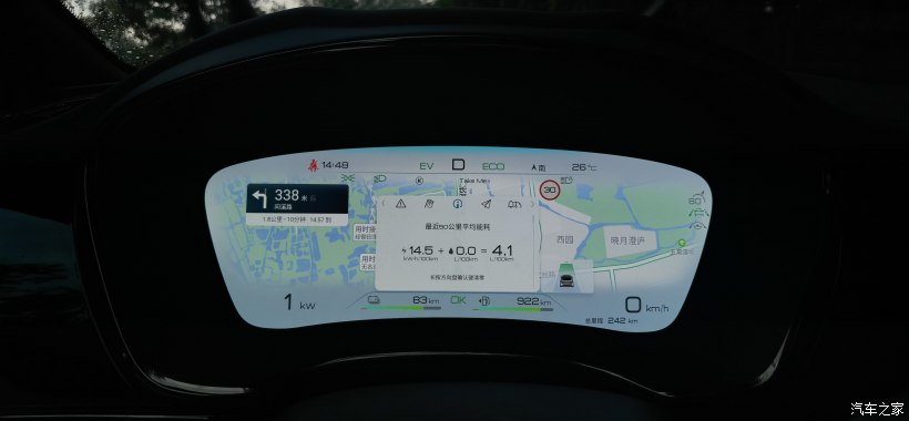 23万买比亚迪汉值得吗,售25.88万起比亚迪汉新车型上市