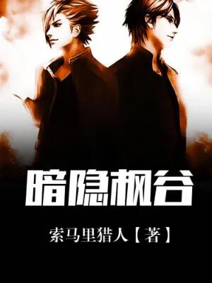 端游仙侠网游推荐,手游游戏推荐仙侠三d